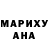 Метадон кристалл KENDZO FRED