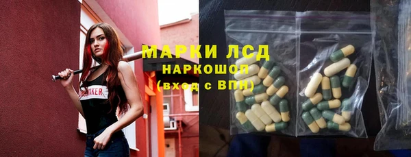 mdma Няндома