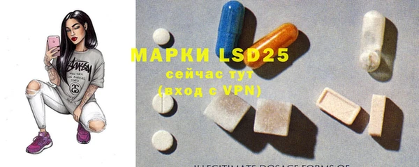 прущая мука Нягань