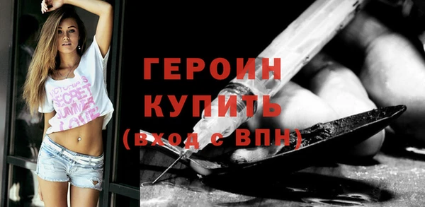 ALPHA PVP Нязепетровск