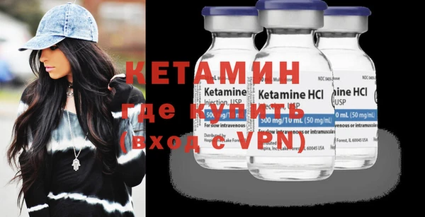прущая мука Нягань