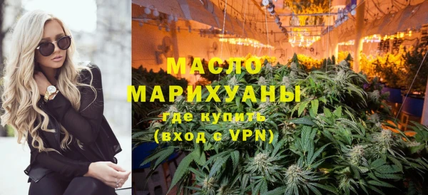 ALPHA PVP Нязепетровск