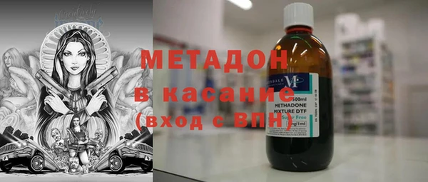 mdma Няндома
