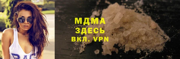 mdma Няндома