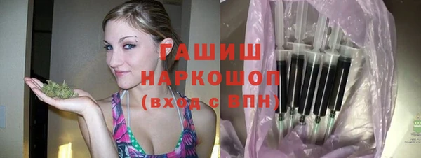 прущая мука Нягань