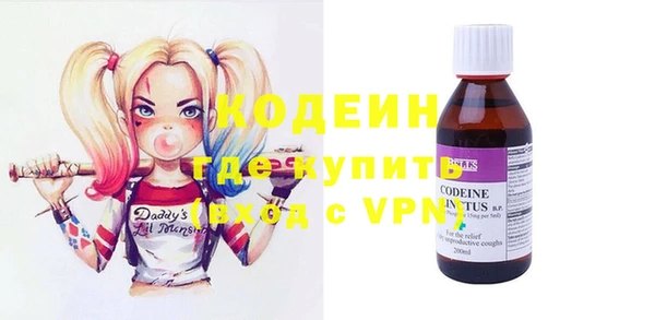 прущая мука Нягань