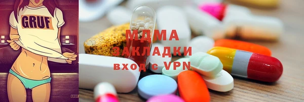 прущая мука Нягань
