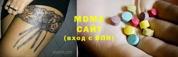 прущая мука Нягань