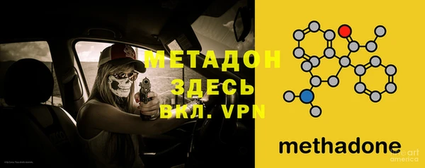 mdma Няндома