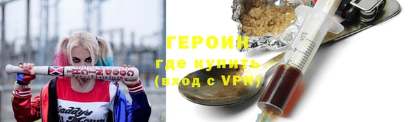 прущая мука Нягань