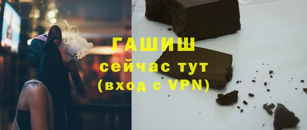 mdma Няндома