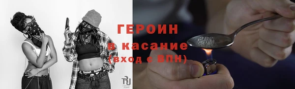 ALPHA PVP Нязепетровск