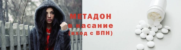 прущая мука Нягань
