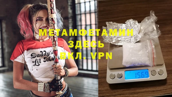 прущая мука Нягань
