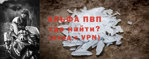 прущая мука Нягань