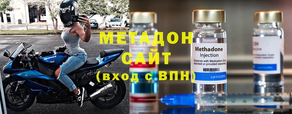 прущая мука Нягань