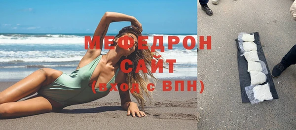 ALPHA PVP Нязепетровск