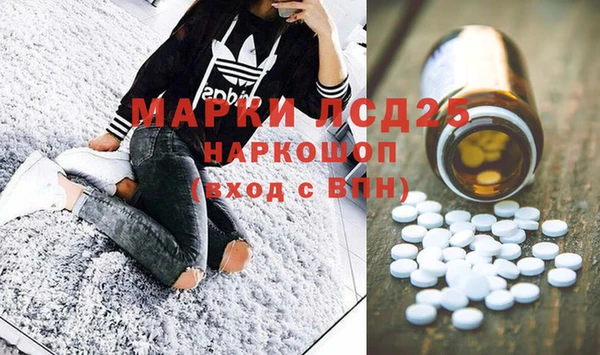 mdma Няндома