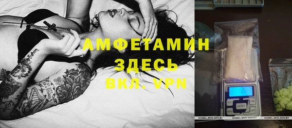 mdma Няндома