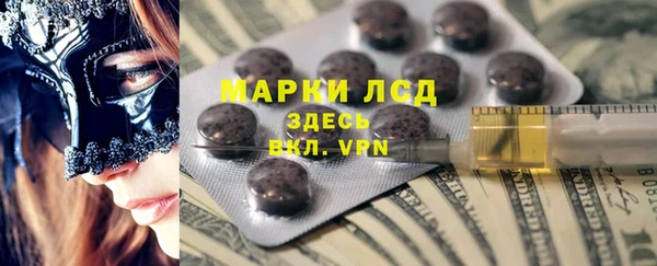 mdma Няндома