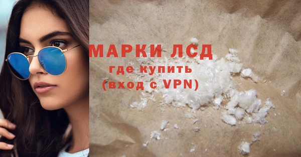 прущая мука Нягань