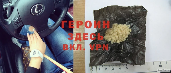 mdma Няндома