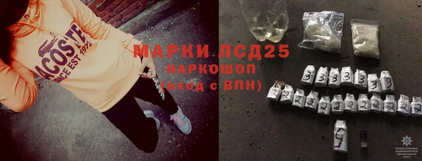 mdma Няндома