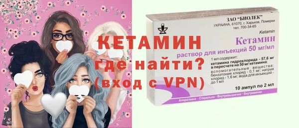 mdma Няндома