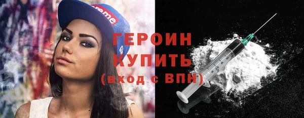 mdma Няндома