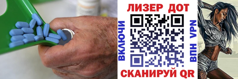 LSD-25 экстази кислота  продажа наркотиков  Златоуст 